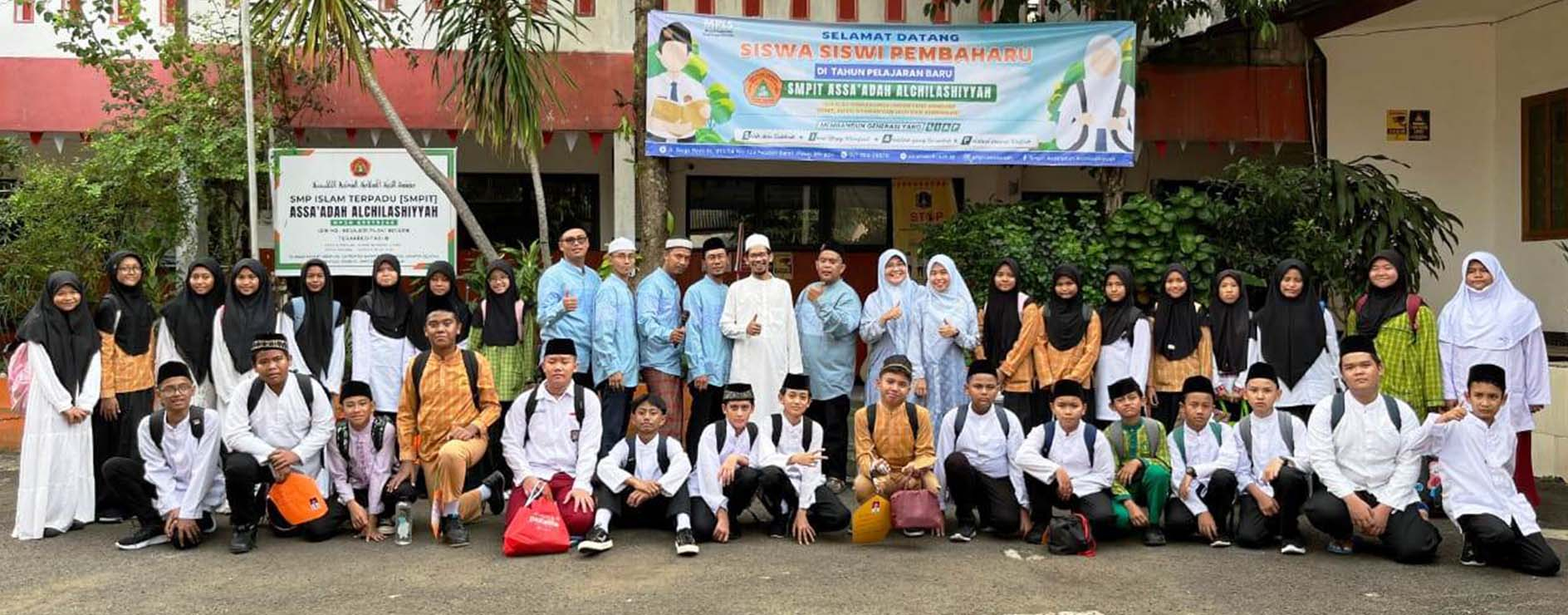 SMPIT Aschi Online SMPIT Aschi Online