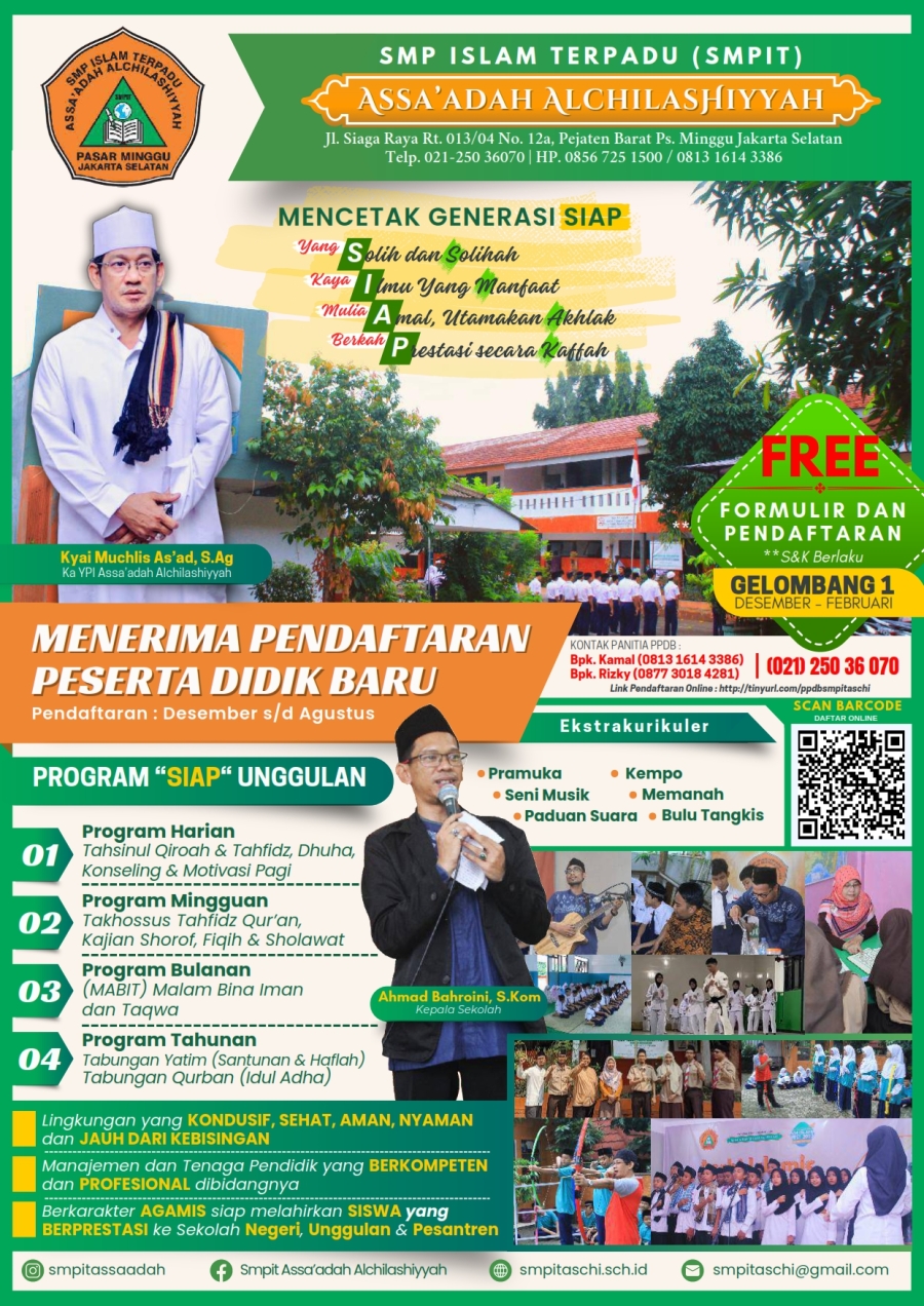 smpit assa'adah alchilashiyyah